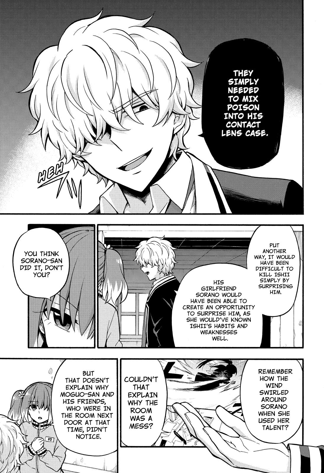 Munou na Nana Chap 23 - Next Chap 24