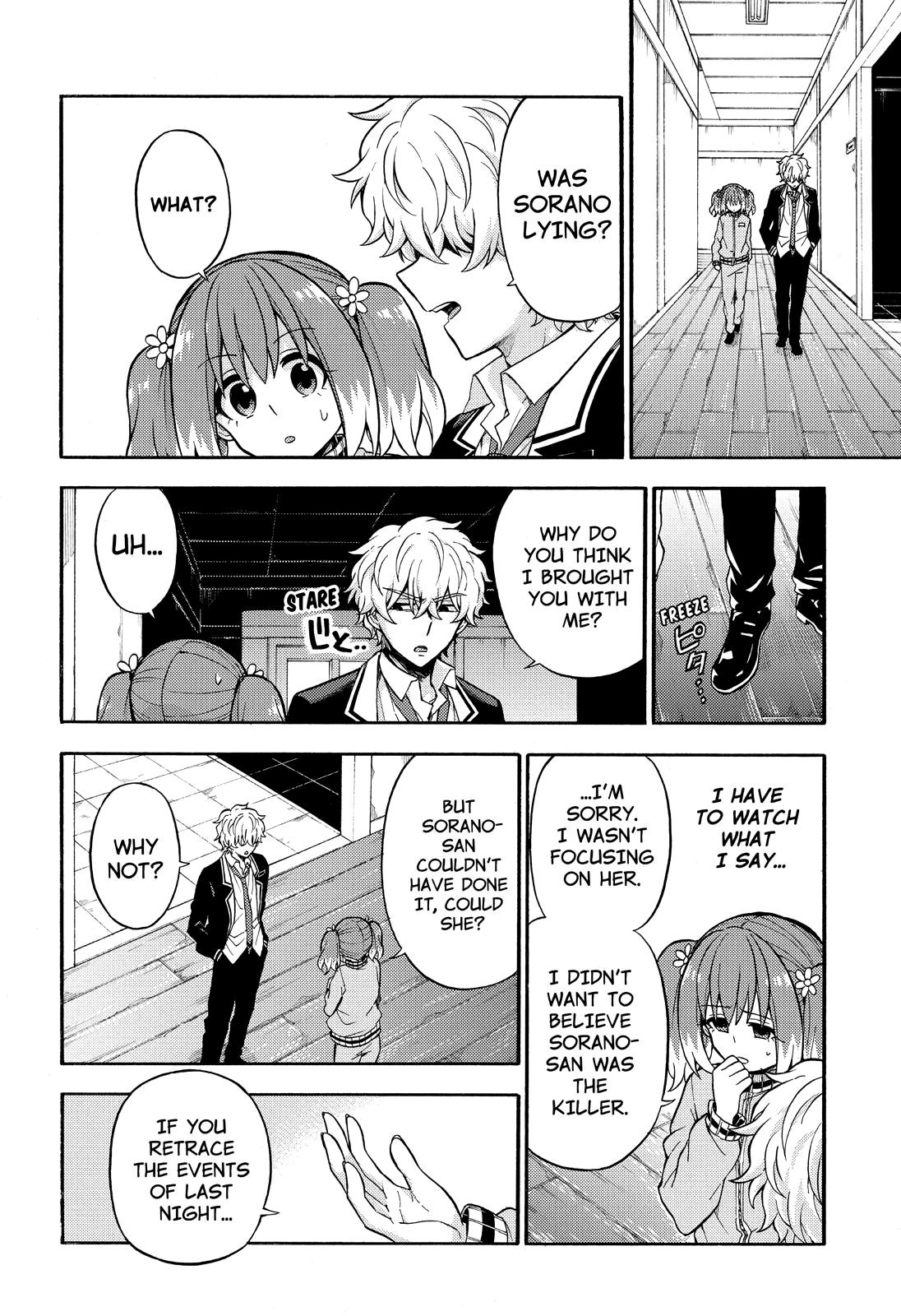 Munou na Nana Chap 23 - Next Chap 24