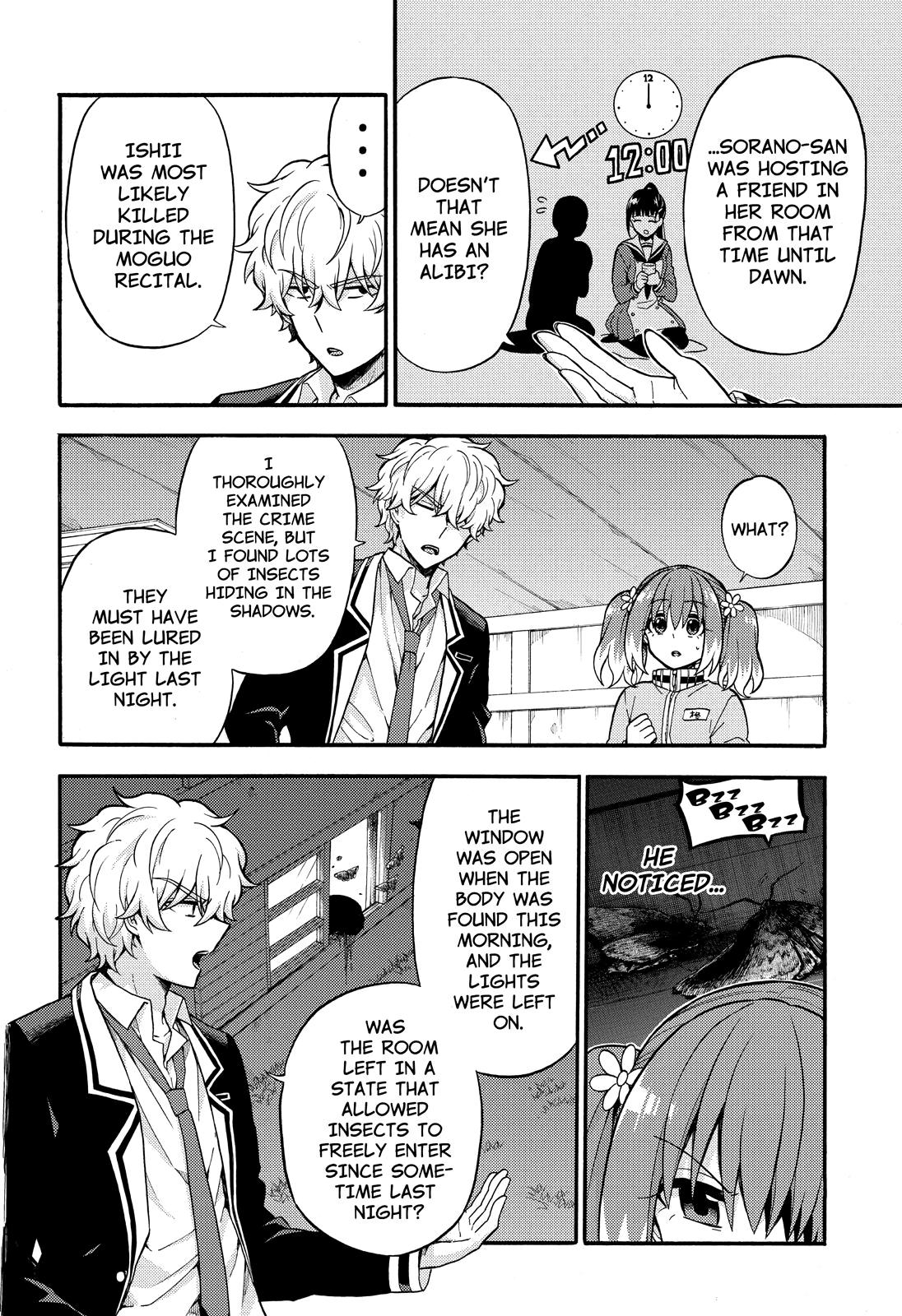 Munou na Nana Chap 23 - Next Chap 24