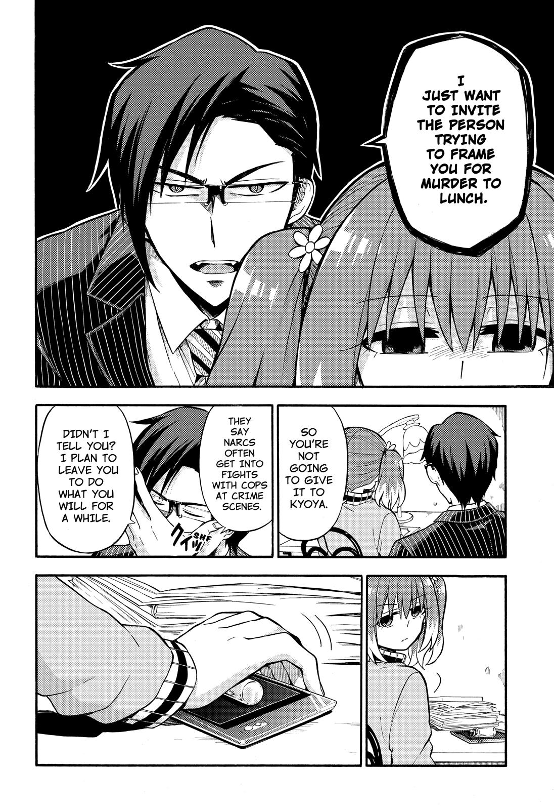 Munou na Nana Chap 23 - Next Chap 24