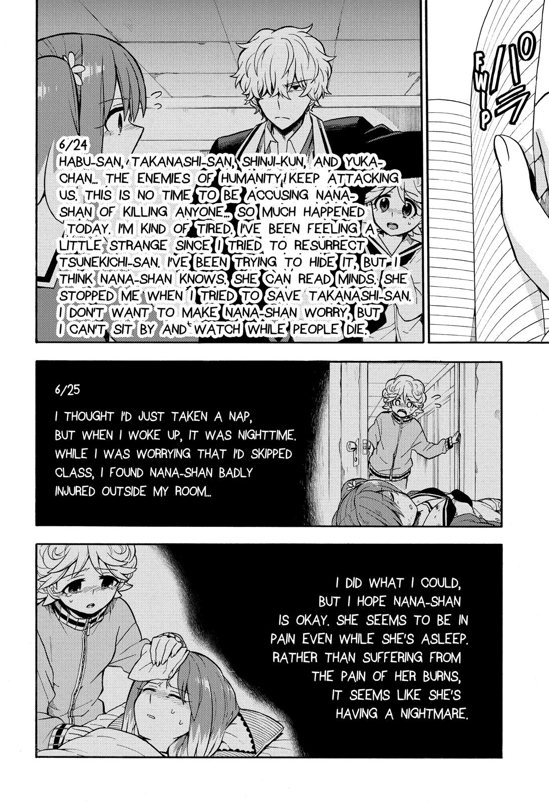 Munou na Nana Chap 23 - Next Chap 24