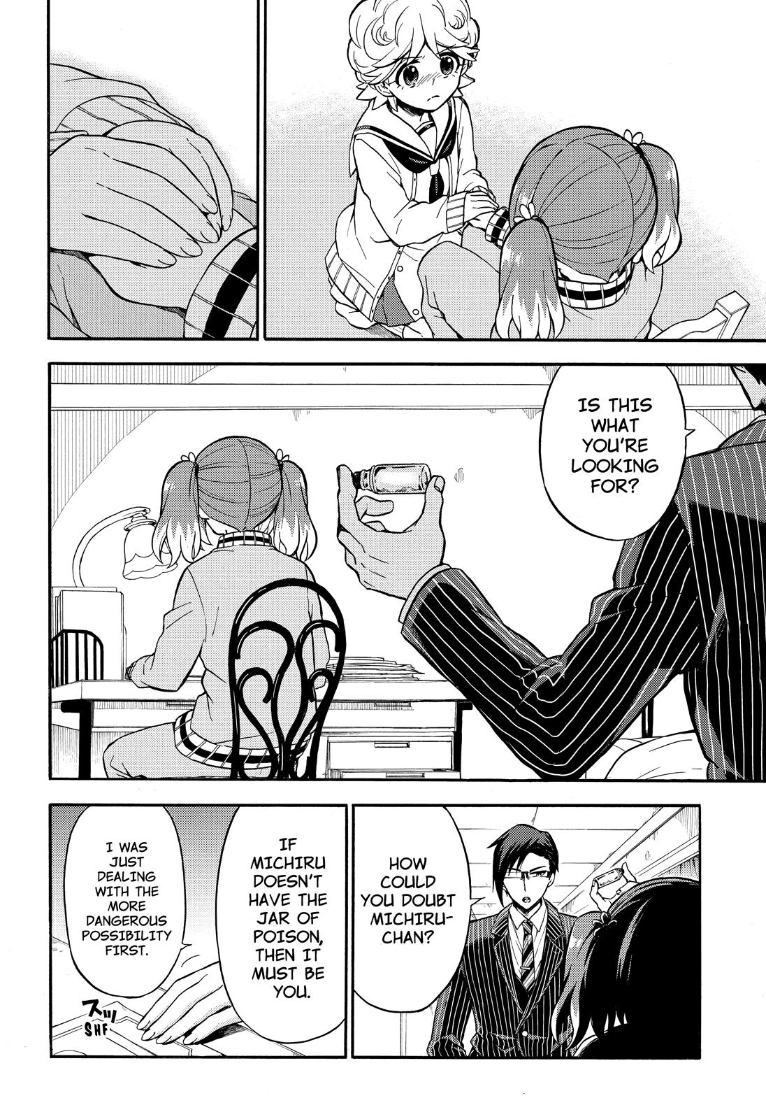 Munou na Nana Chap 23 - Next Chap 24