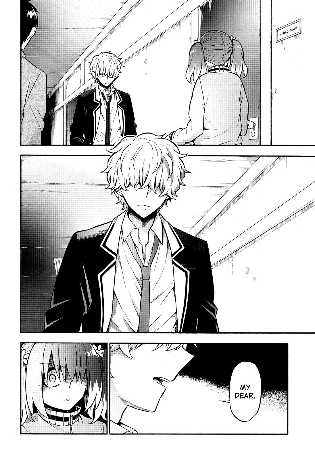 Munou na Nana Chap 23 - Next Chap 24