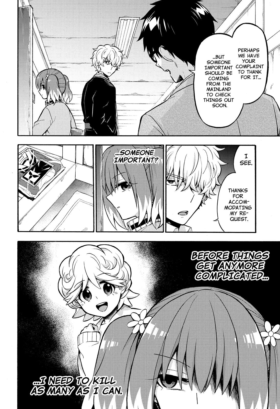 Munou na Nana Chap 23 - Next Chap 24