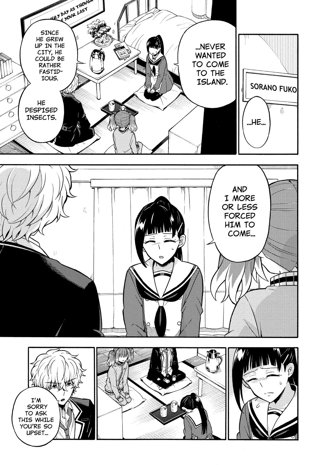 Munou na Nana Chap 23 - Next Chap 24