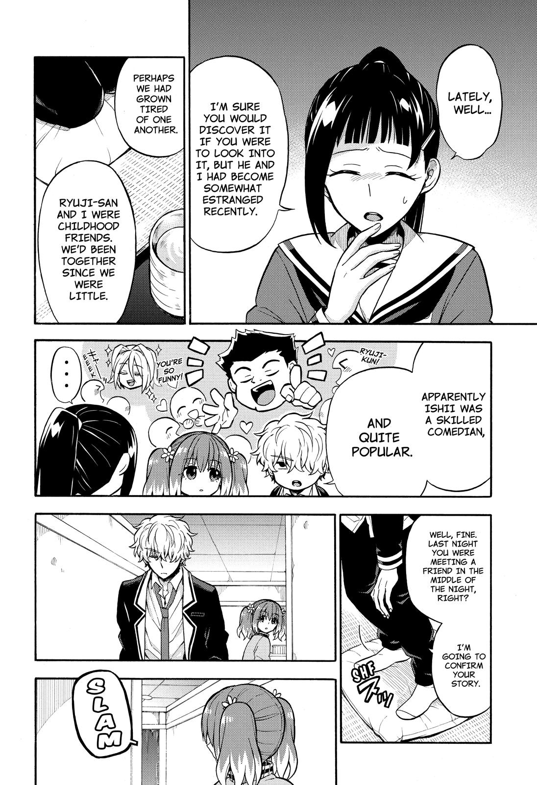 Munou na Nana Chap 23 - Next Chap 24
