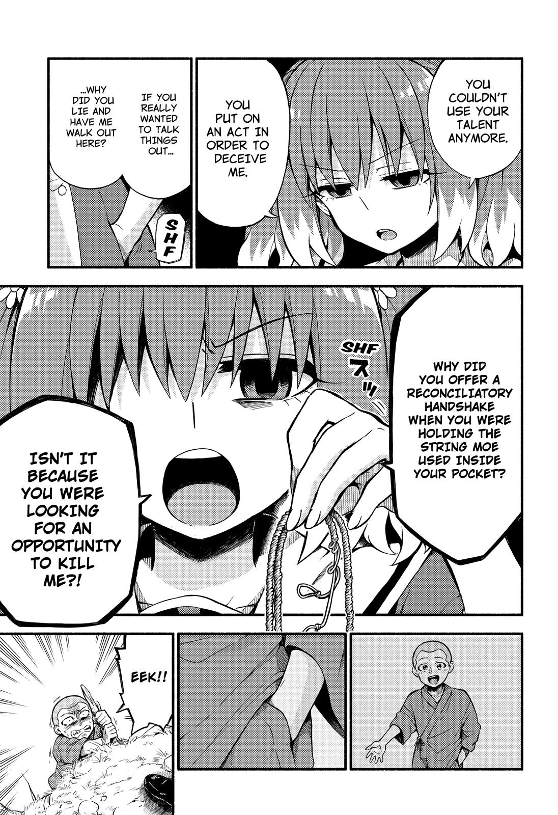 Munou na Nana Chap 37 - Next Chap 38