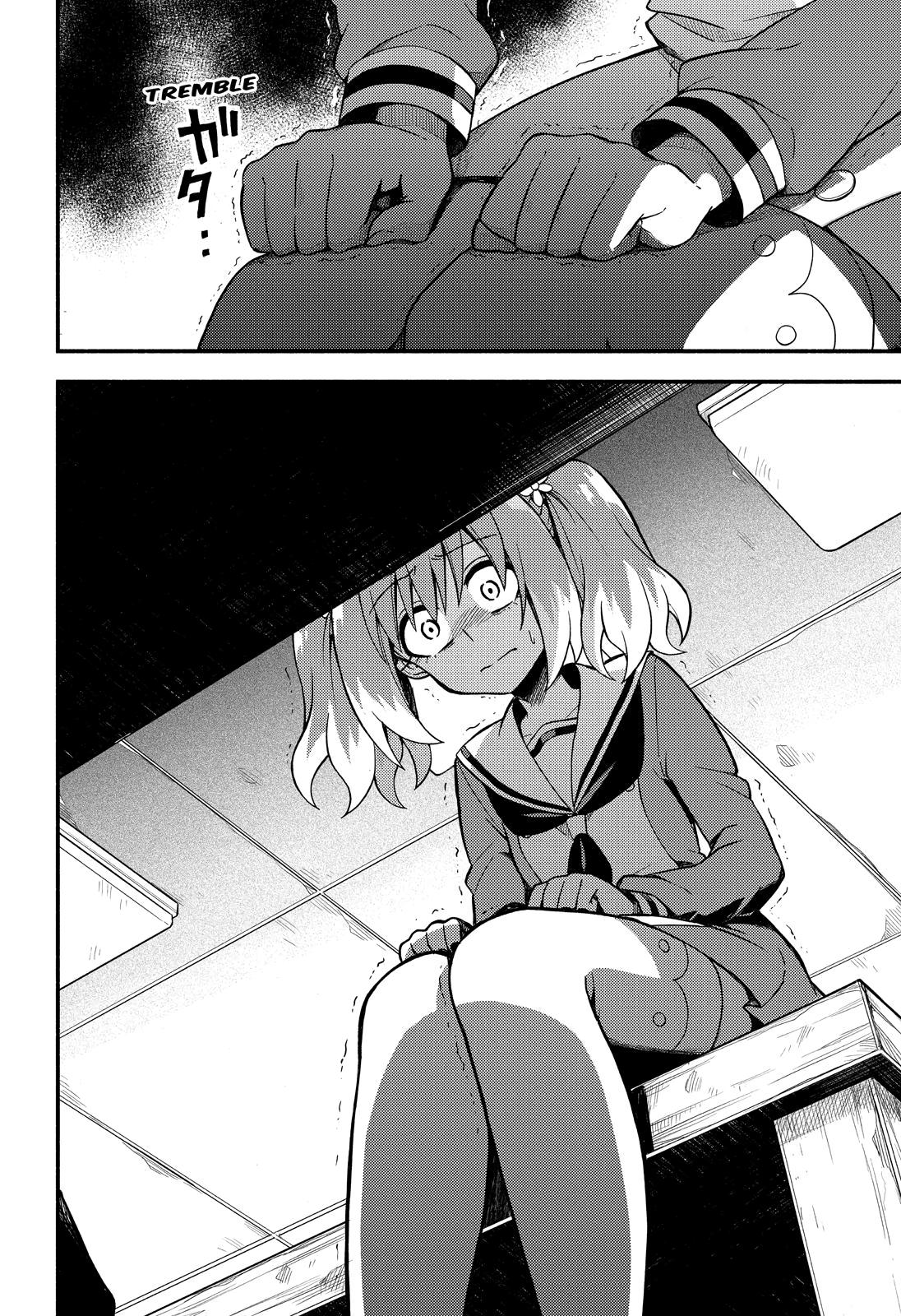 Munou na Nana Chap 35 - Next Chap 36