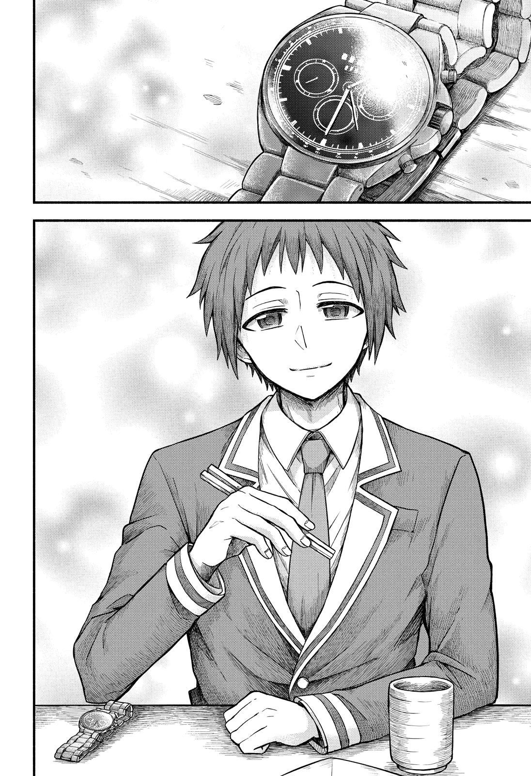 Munou na Nana Chap 35 - Next Chap 36