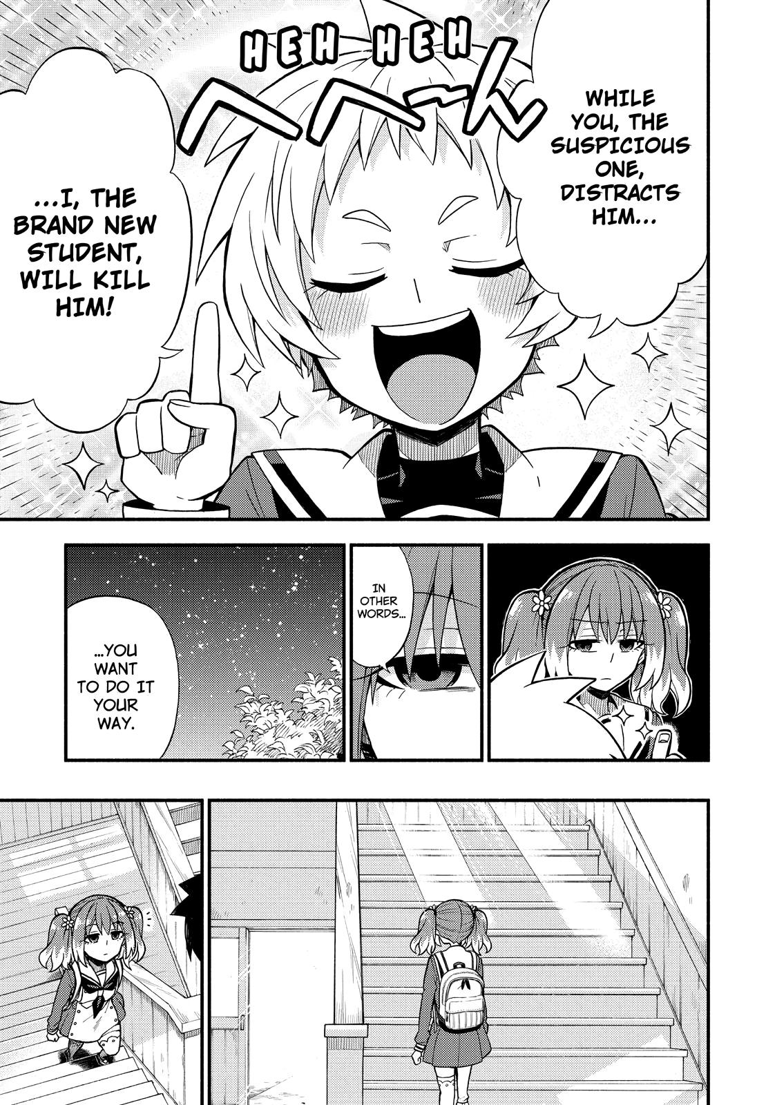 Munou na Nana Chap 35 - Next Chap 36