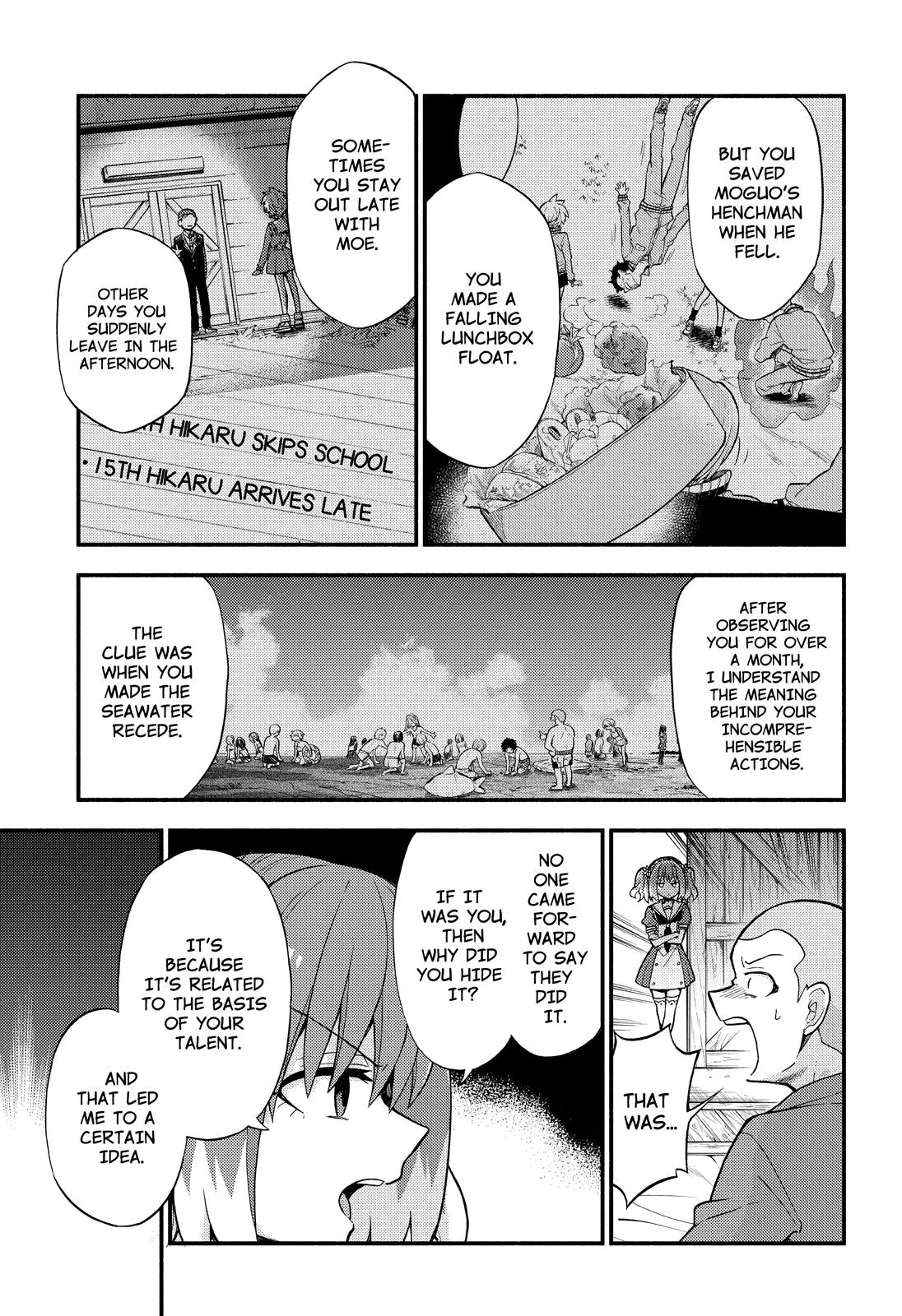 Munou na Nana Chap 36 - Next Chap 37