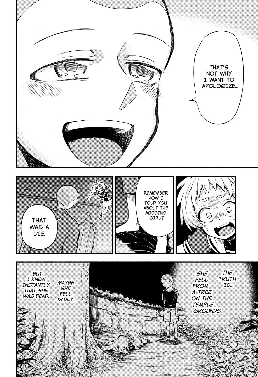 Munou na Nana Chap 36 - Next Chap 37