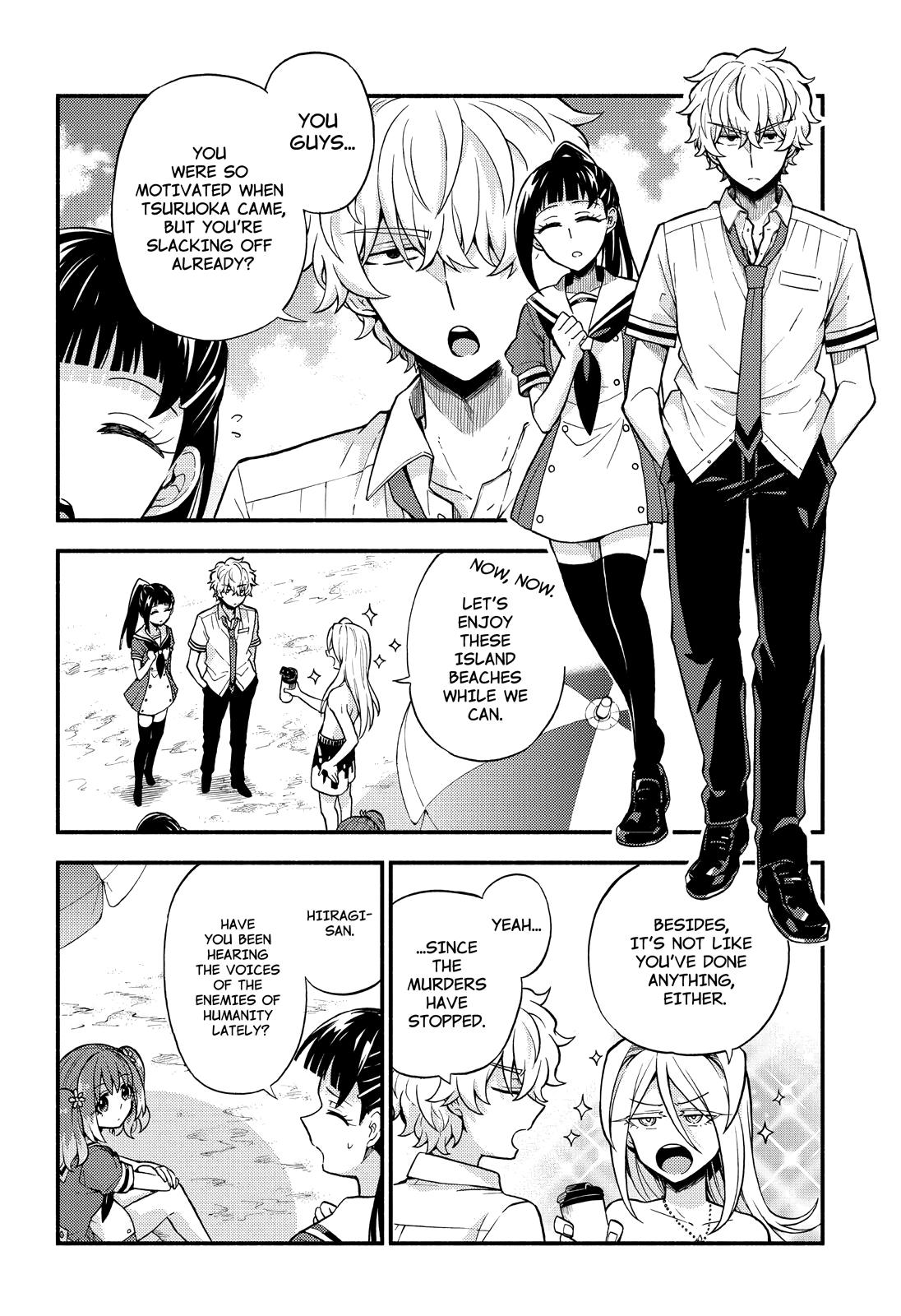 Munou na Nana Chap 36 - Next Chap 37