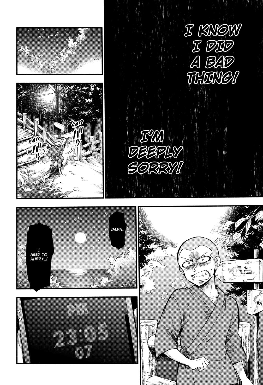 Munou na Nana Chap 36 - Next Chap 37