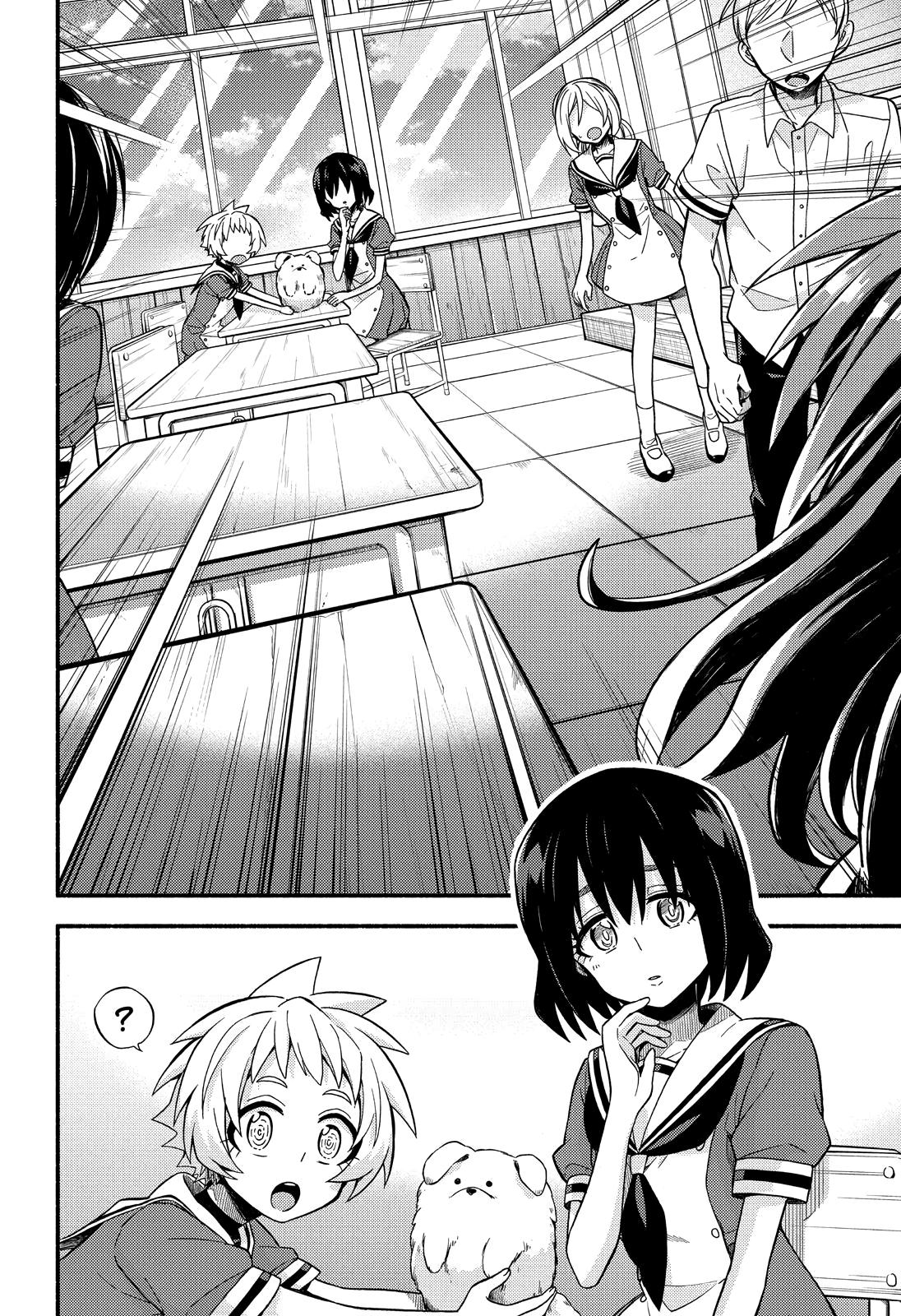 Munou na Nana Chap 38 - Next Chap 39