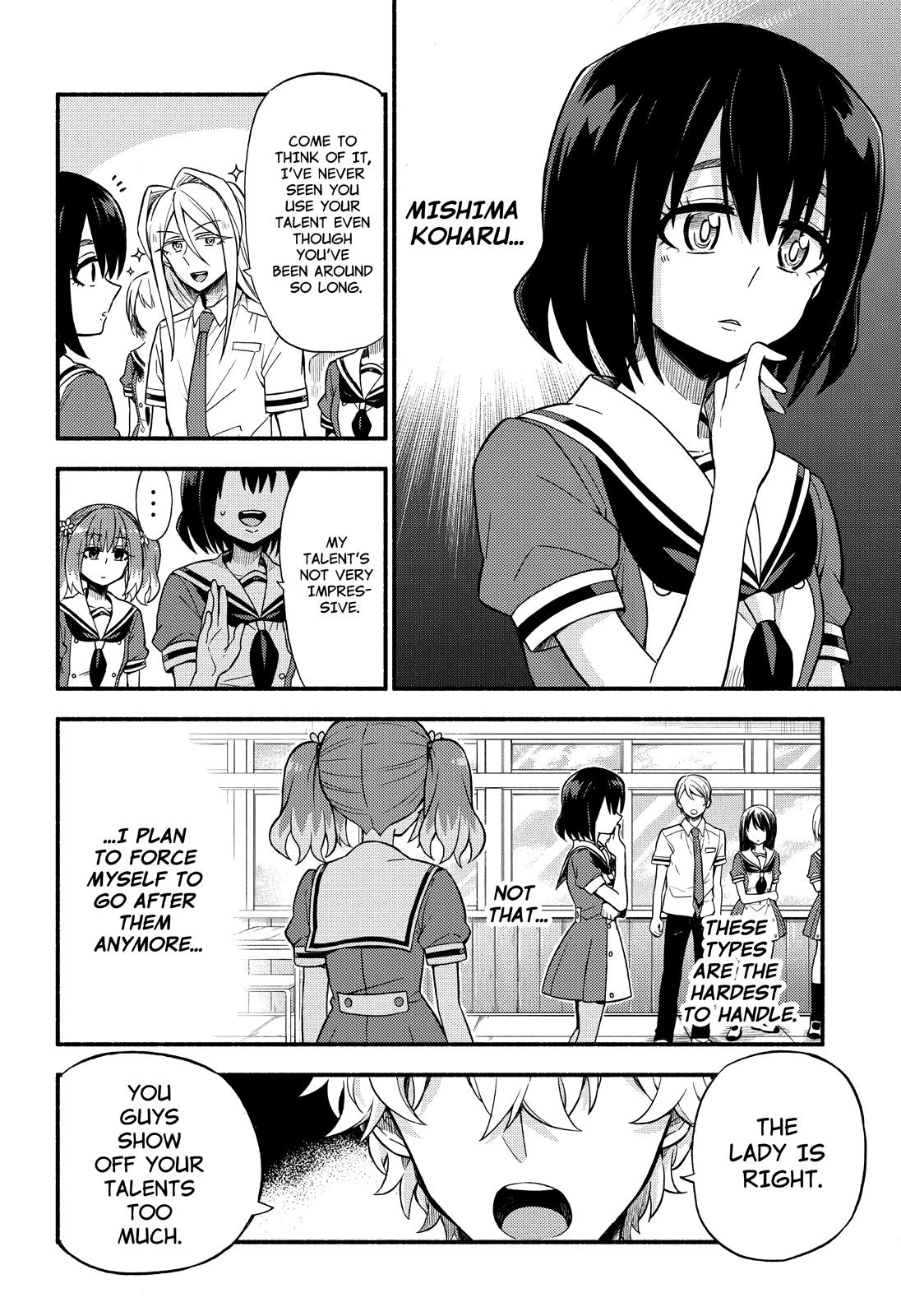 Munou na Nana Chap 38 - Next Chap 39