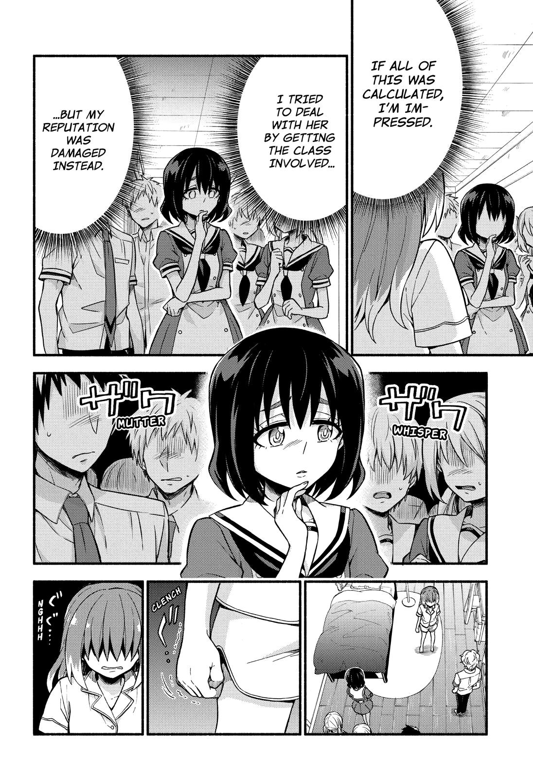 Munou na Nana Chap 39 - Next Chap 40