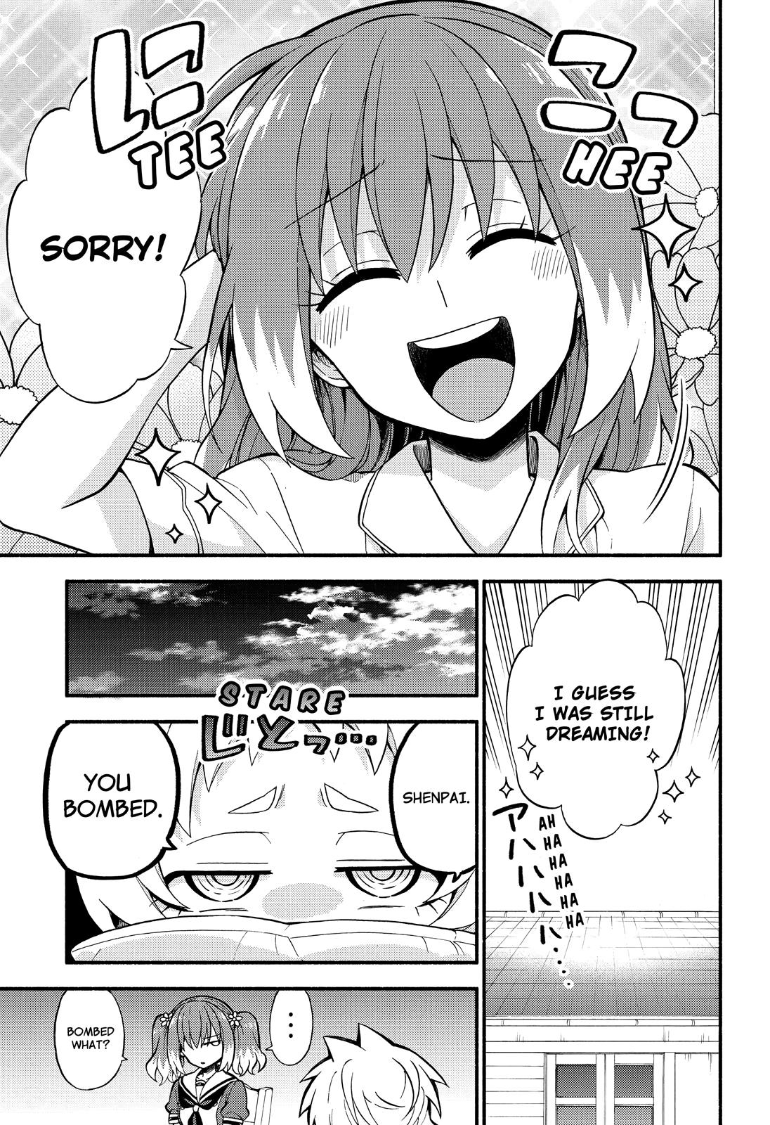 Munou na Nana Chap 39 - Next Chap 40