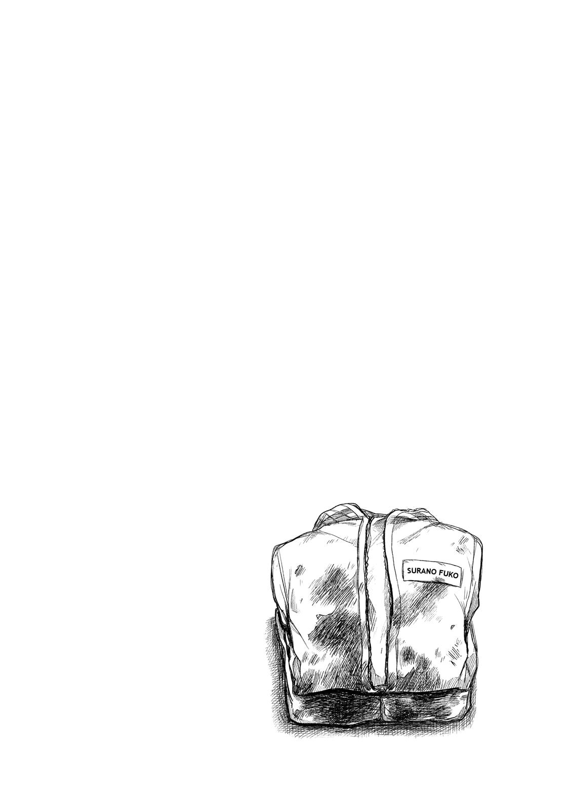 Munou na Nana Chap 30 - Next Chap 31