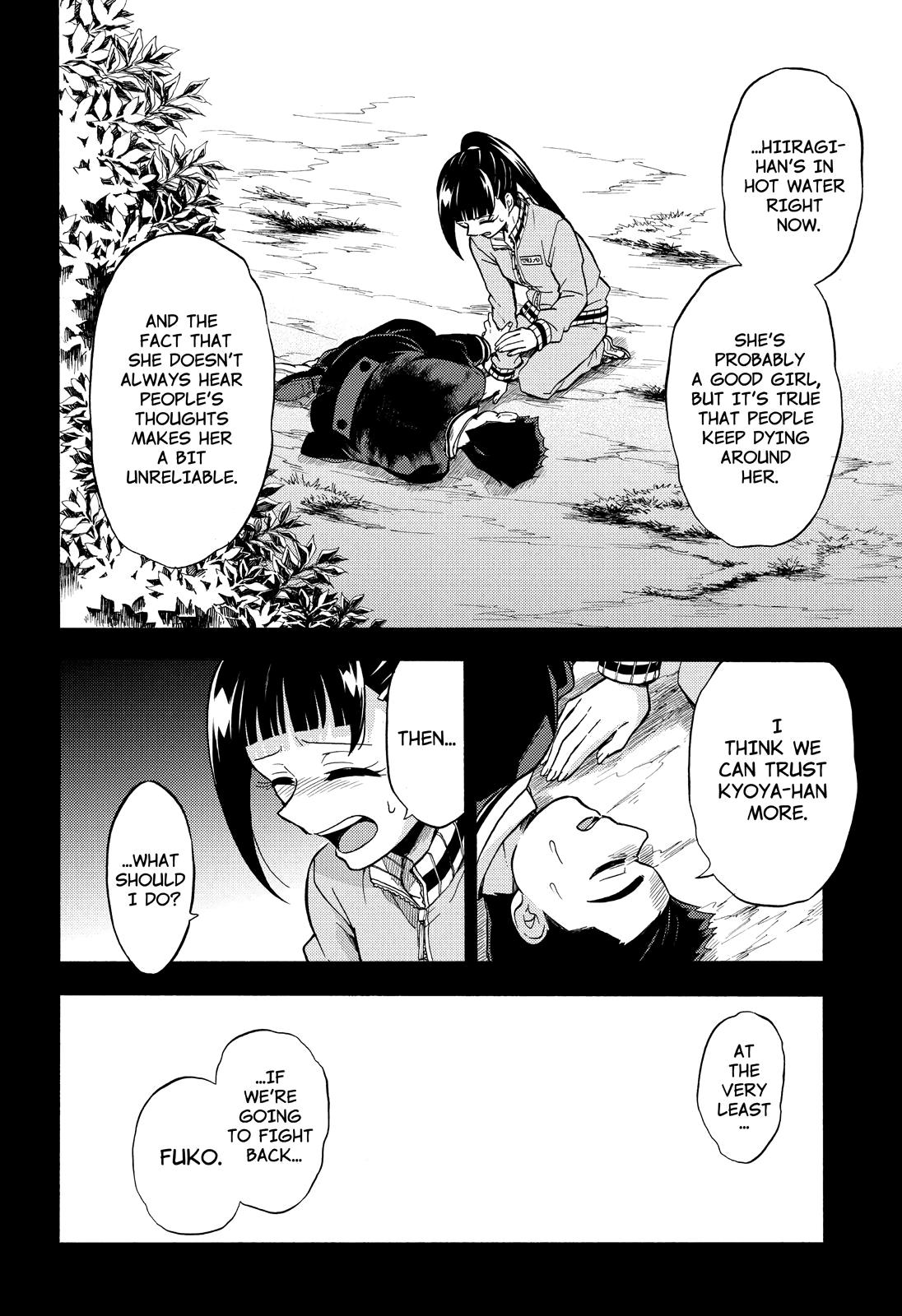 Munou na Nana Chap 30 - Next Chap 31
