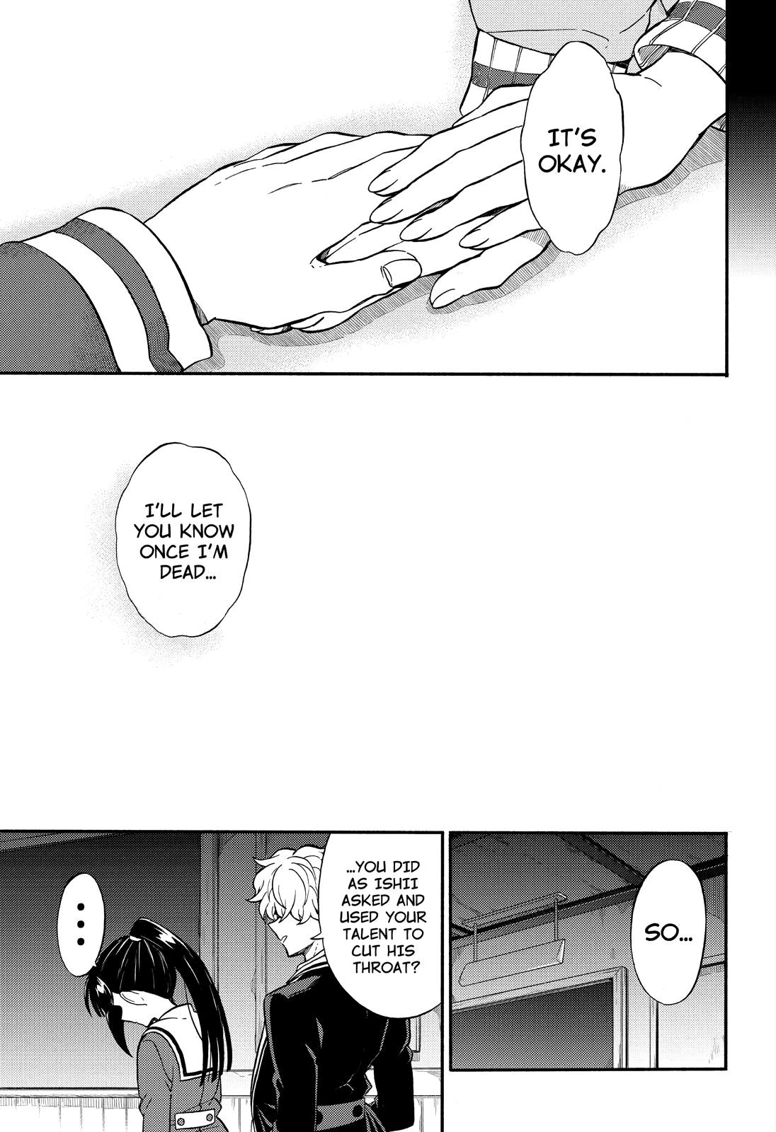 Munou na Nana Chap 30 - Next Chap 31