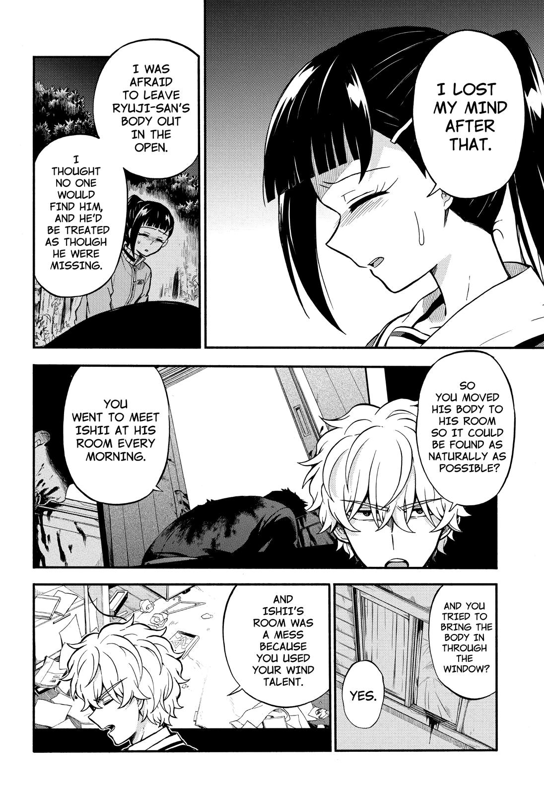 Munou na Nana Chap 30 - Next Chap 31