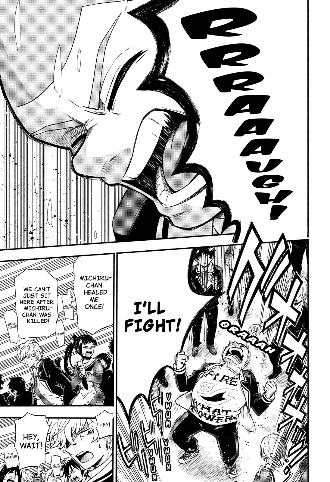 Munou na Nana Chap 31 - Next Chap 32