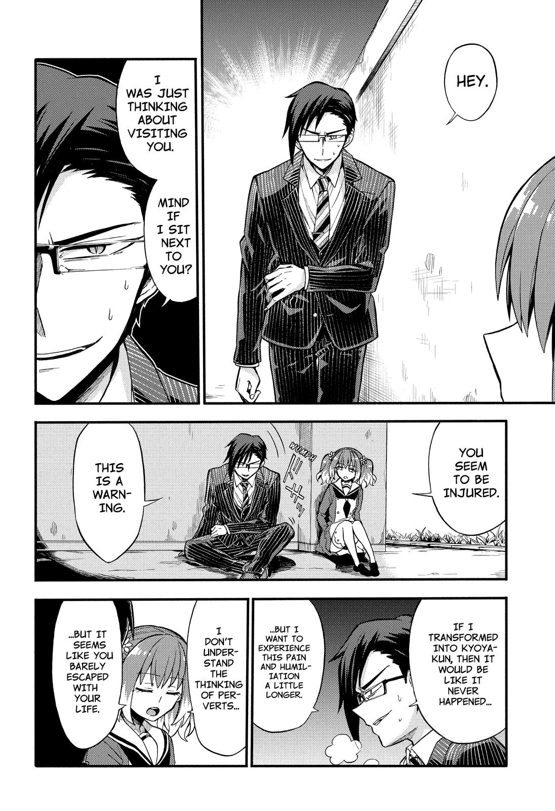 Munou na Nana Chap 32 - Next Chap 33