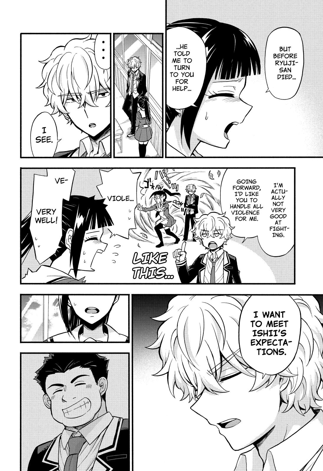 Munou na Nana Chap 32 - Next Chap 33