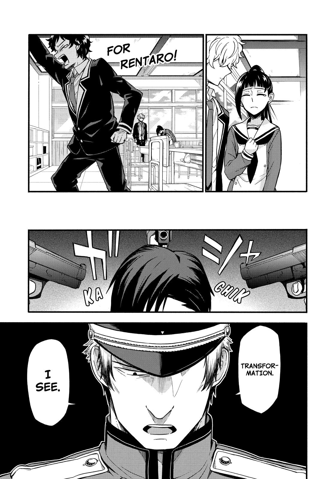 Munou na Nana Chap 32 - Next Chap 33