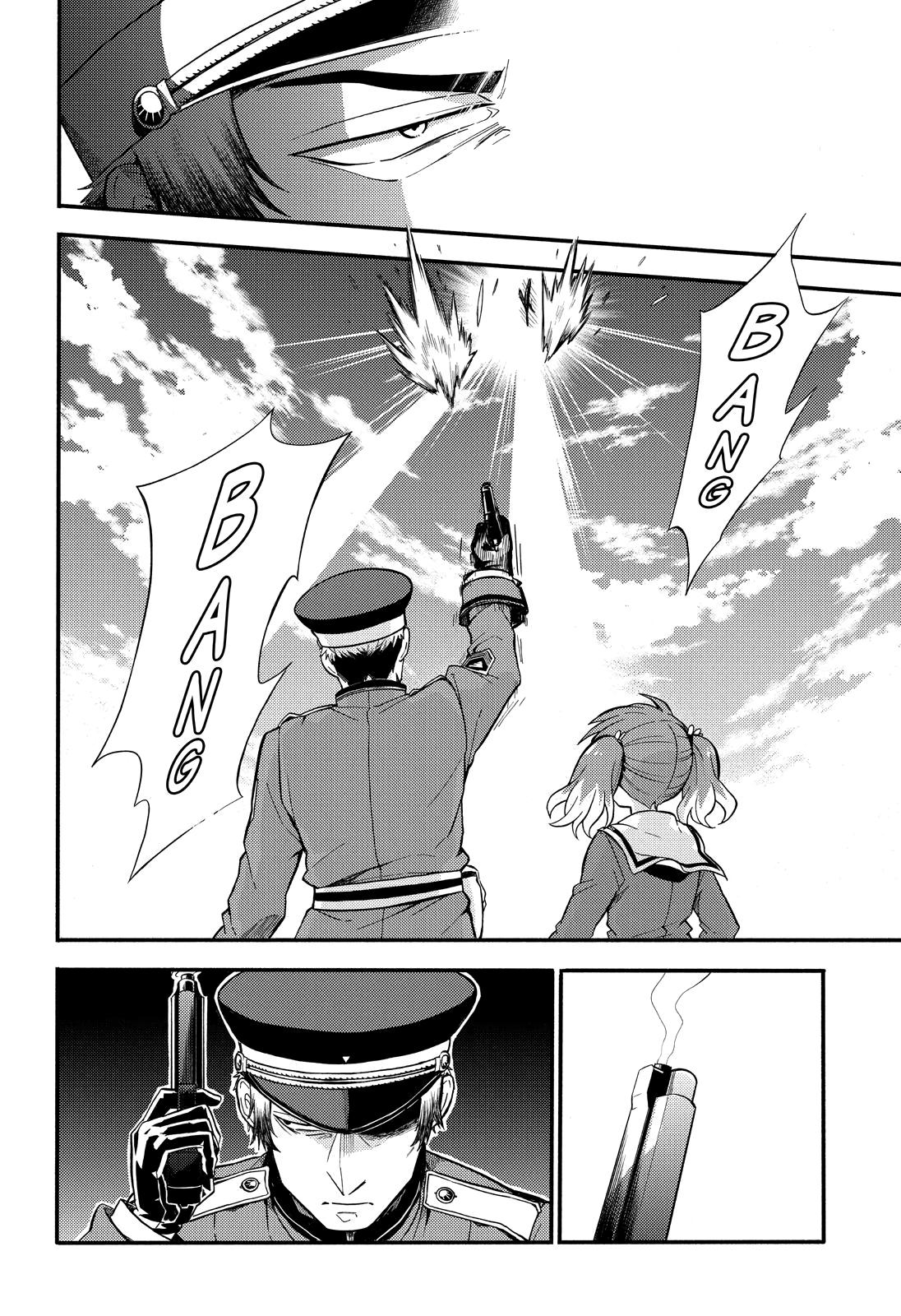 Munou na Nana Chap 32 - Next Chap 33