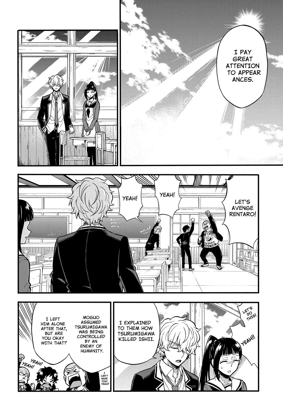 Munou na Nana Chap 32 - Next Chap 33