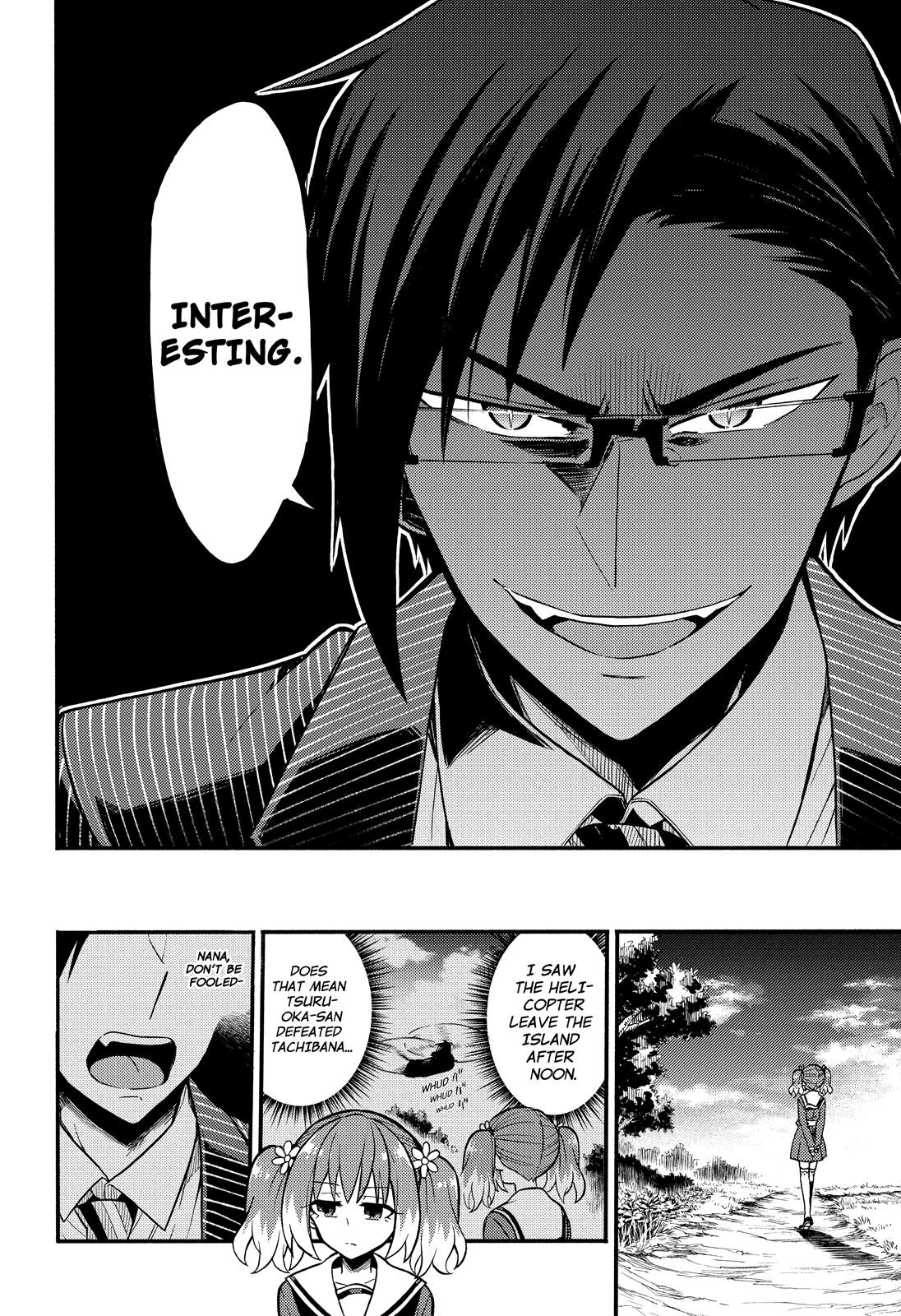 Munou na Nana Chap 32 - Next Chap 33