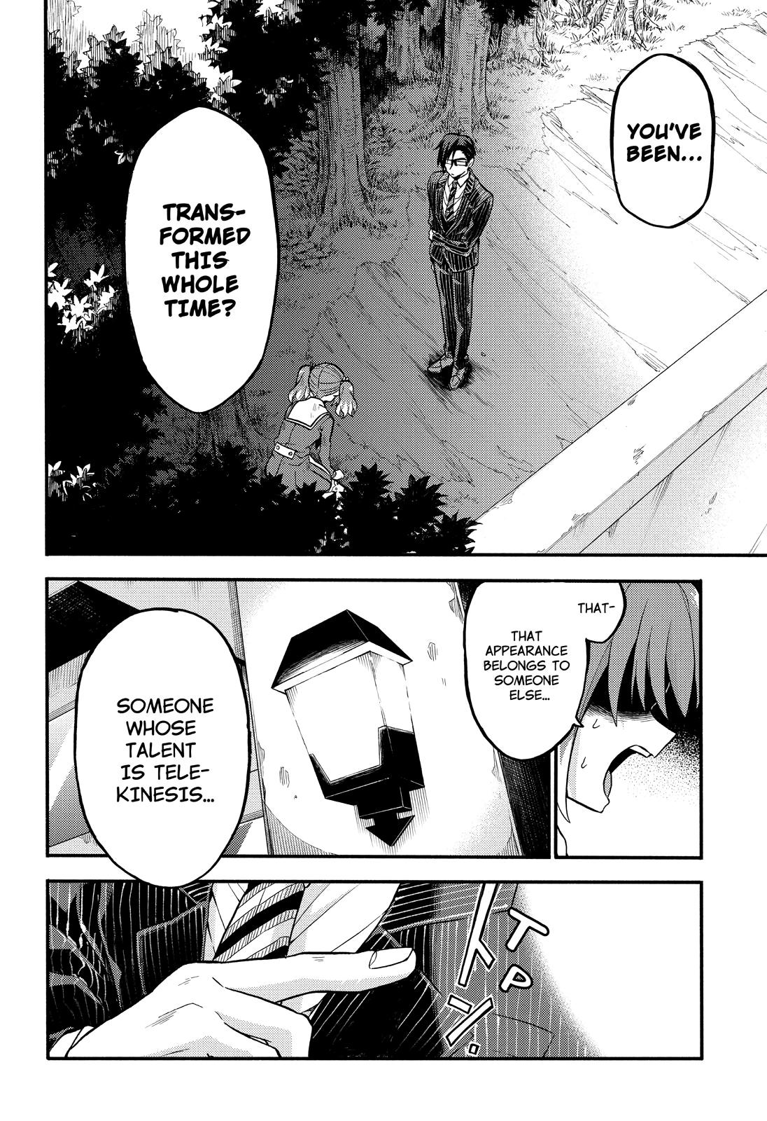 Munou na Nana Chap 33 - Next Chap 34