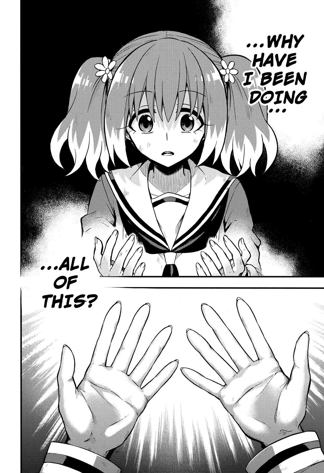 Munou na Nana Chap 33 - Next Chap 34