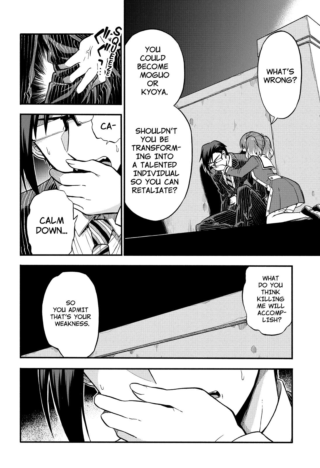 Munou na Nana Chap 33 - Next Chap 34