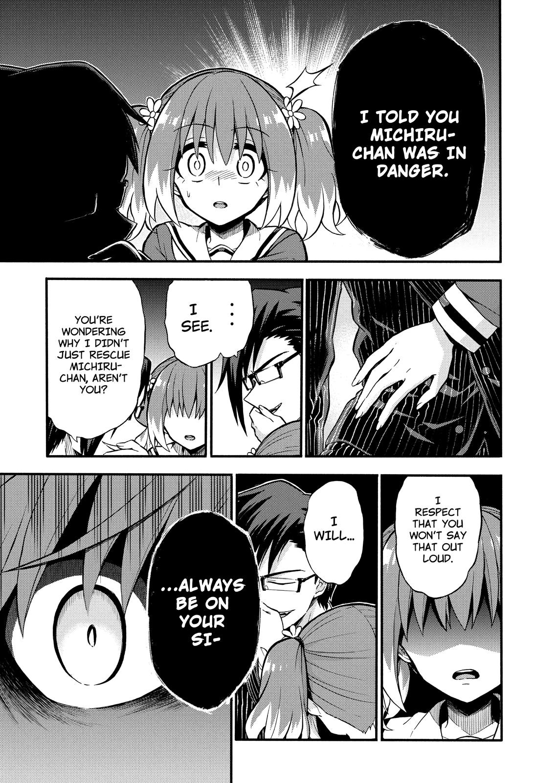 Munou na Nana Chap 33 - Next Chap 34
