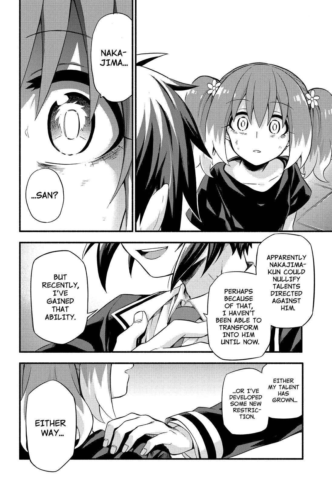 Munou na Nana Chap 47 - Next Chap 48