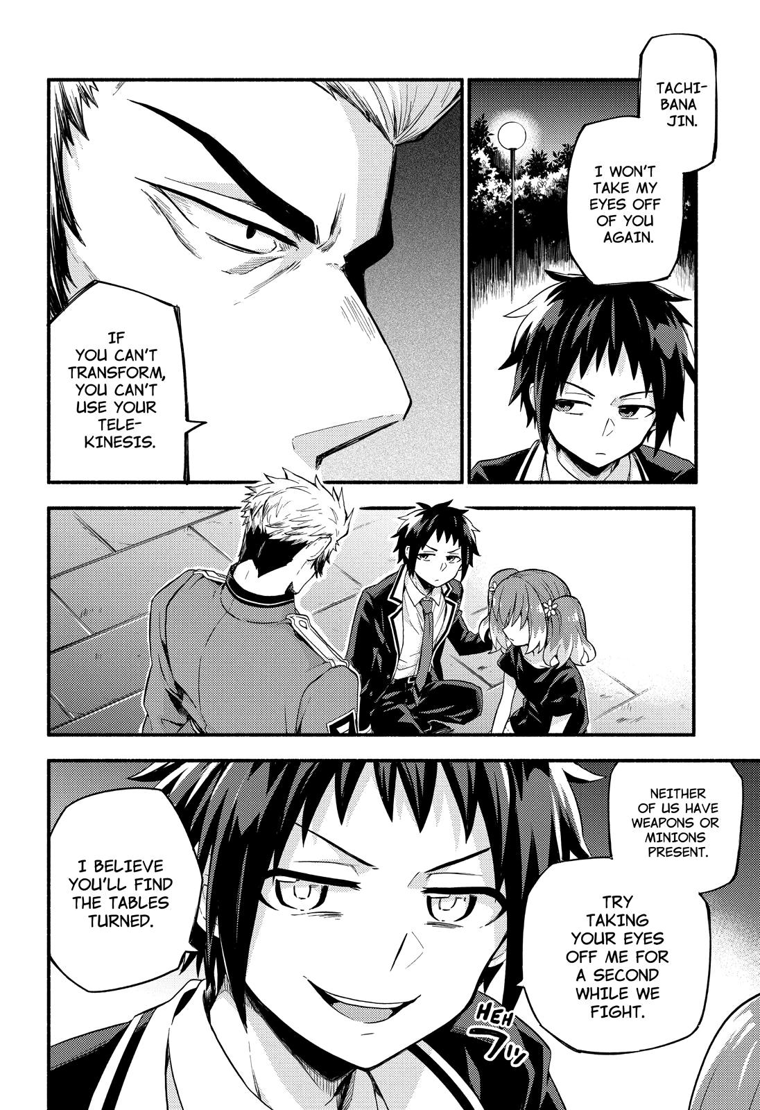 Munou na Nana Chap 47 - Next Chap 48