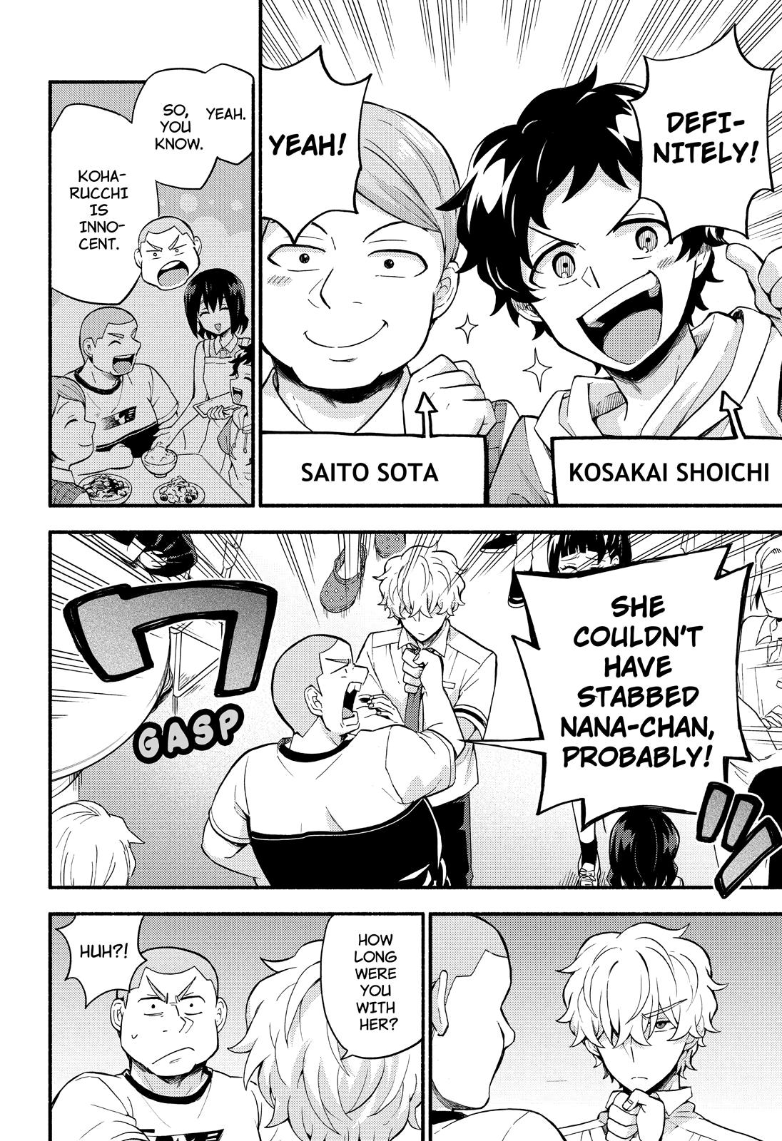 Munou na Nana Chap 44 - Next Chap 45