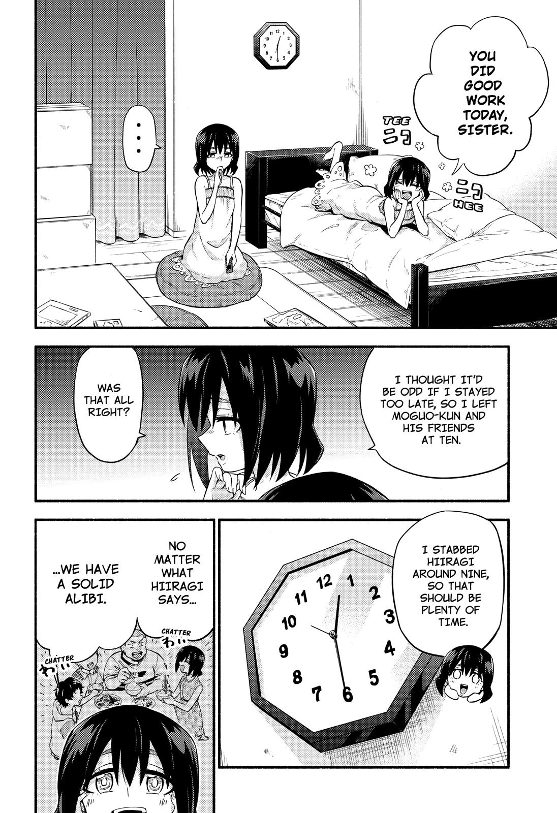 Munou na Nana Chap 44 - Next Chap 45