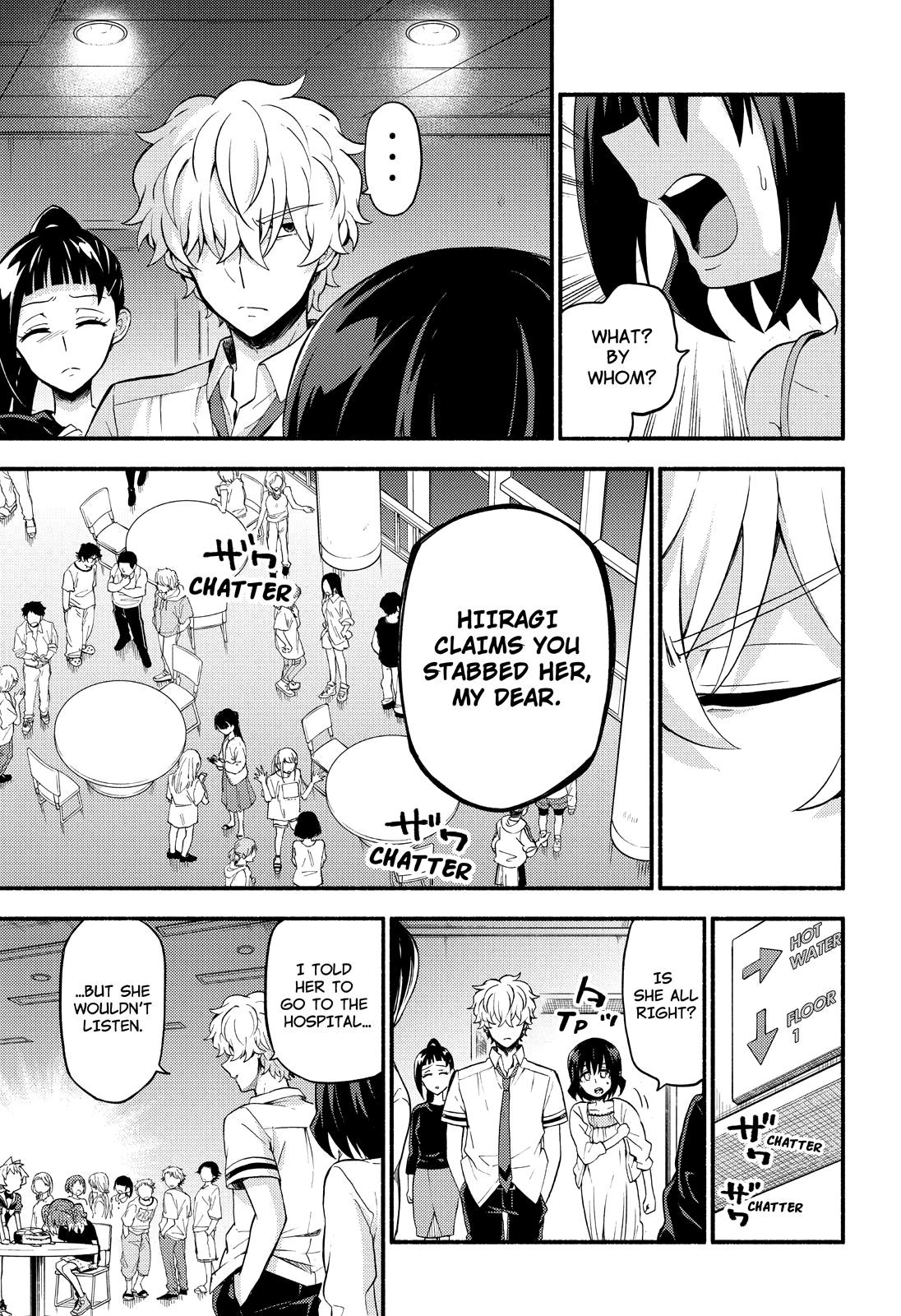 Munou na Nana Chap 44 - Next Chap 45