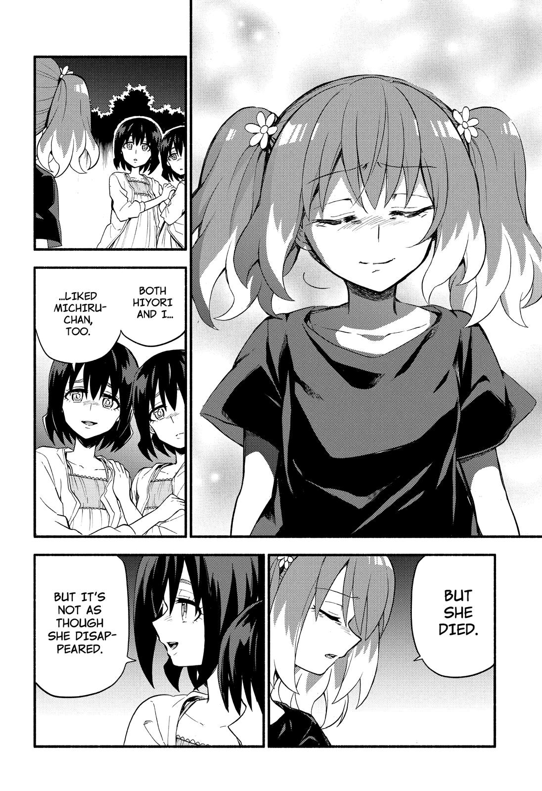 Munou na Nana Chap 45 - Next Chap 46