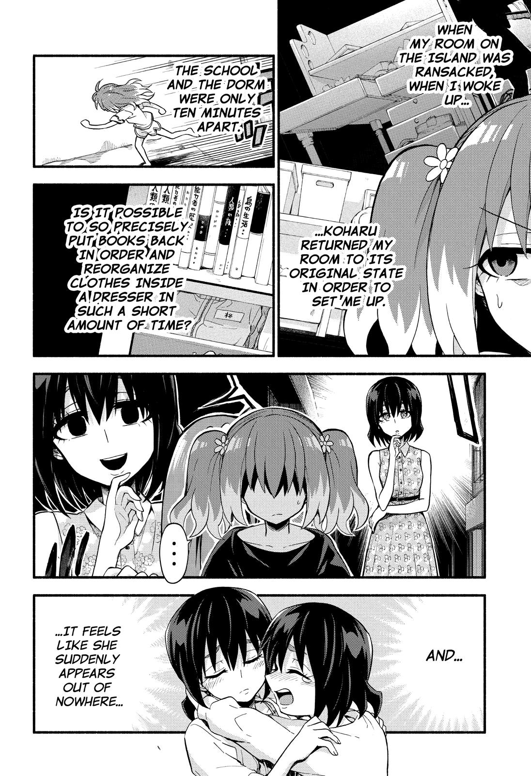 Munou na Nana Chap 45 - Next Chap 46