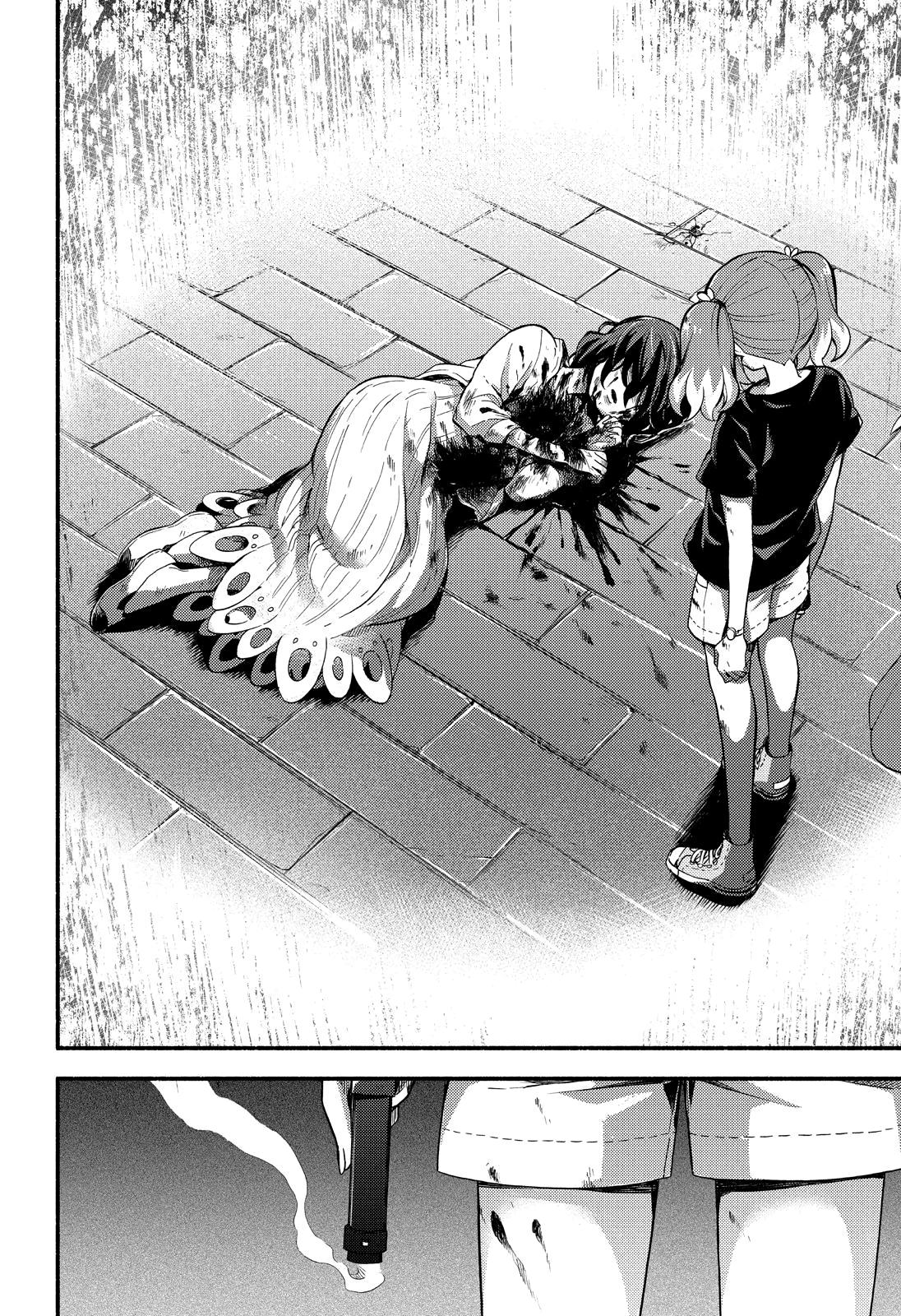 Munou na Nana Chap 46 - Next Chap 47