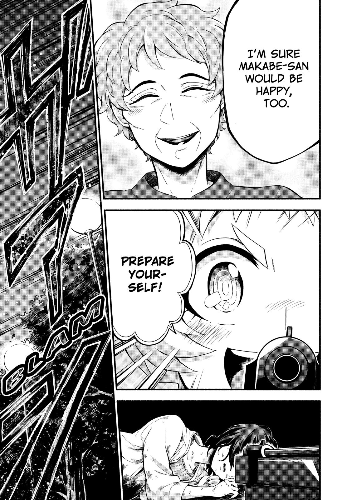 Munou na Nana Chap 46 - Next Chap 47