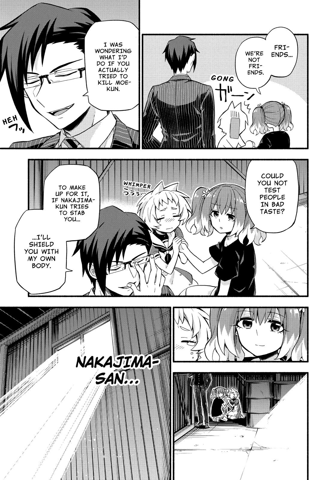 Munou na Nana Chap 48 - Next Chap 49