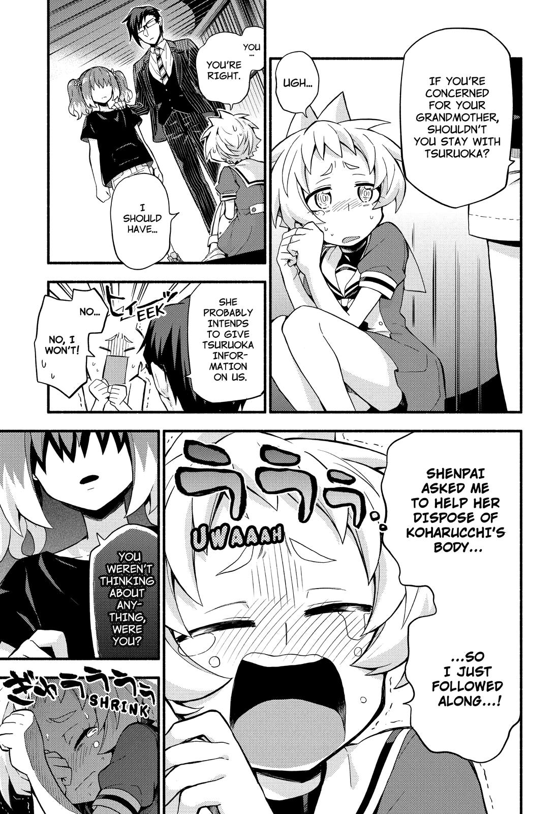 Munou na Nana Chap 48 - Next Chap 49