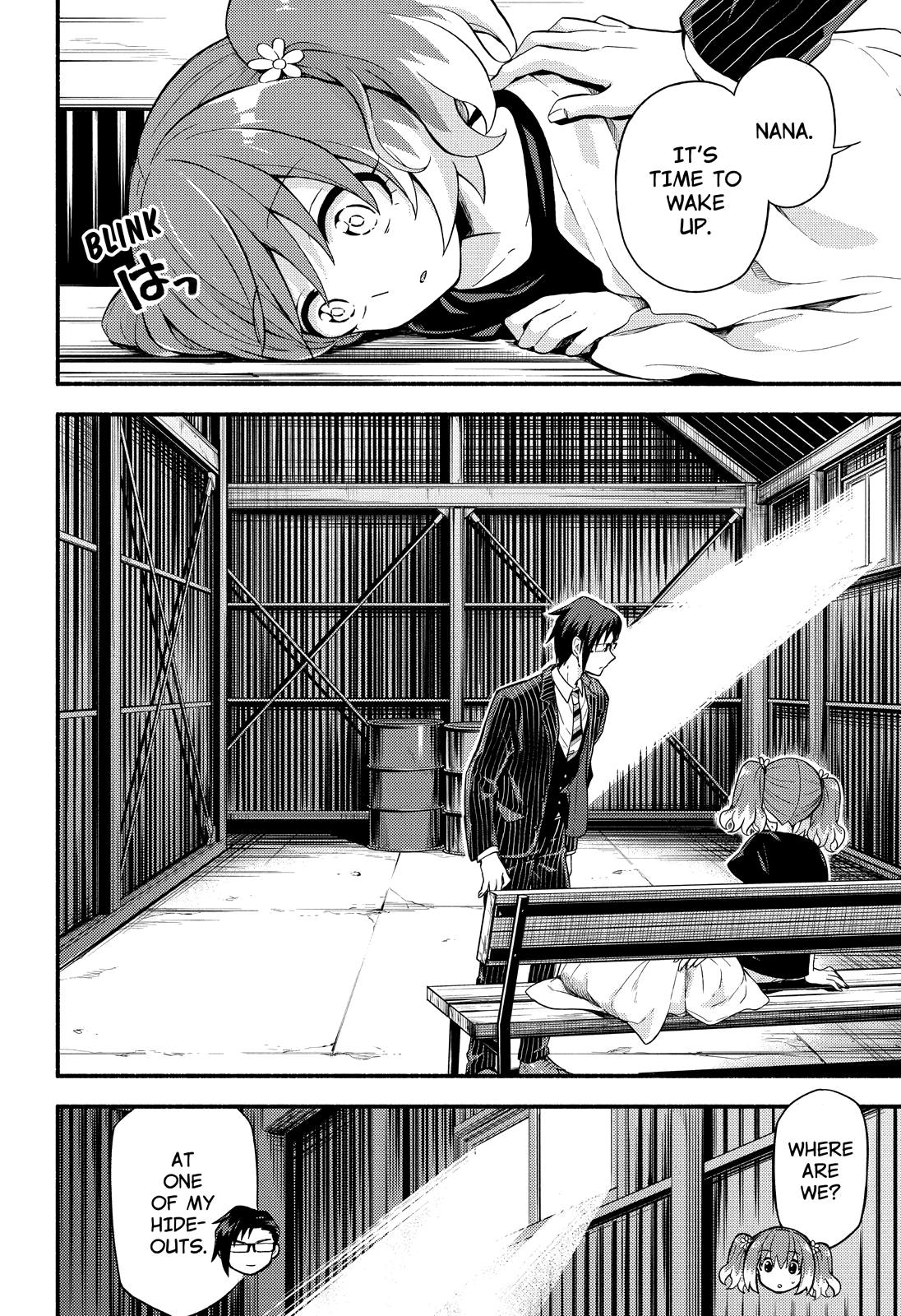 Munou na Nana Chap 48 - Next Chap 49
