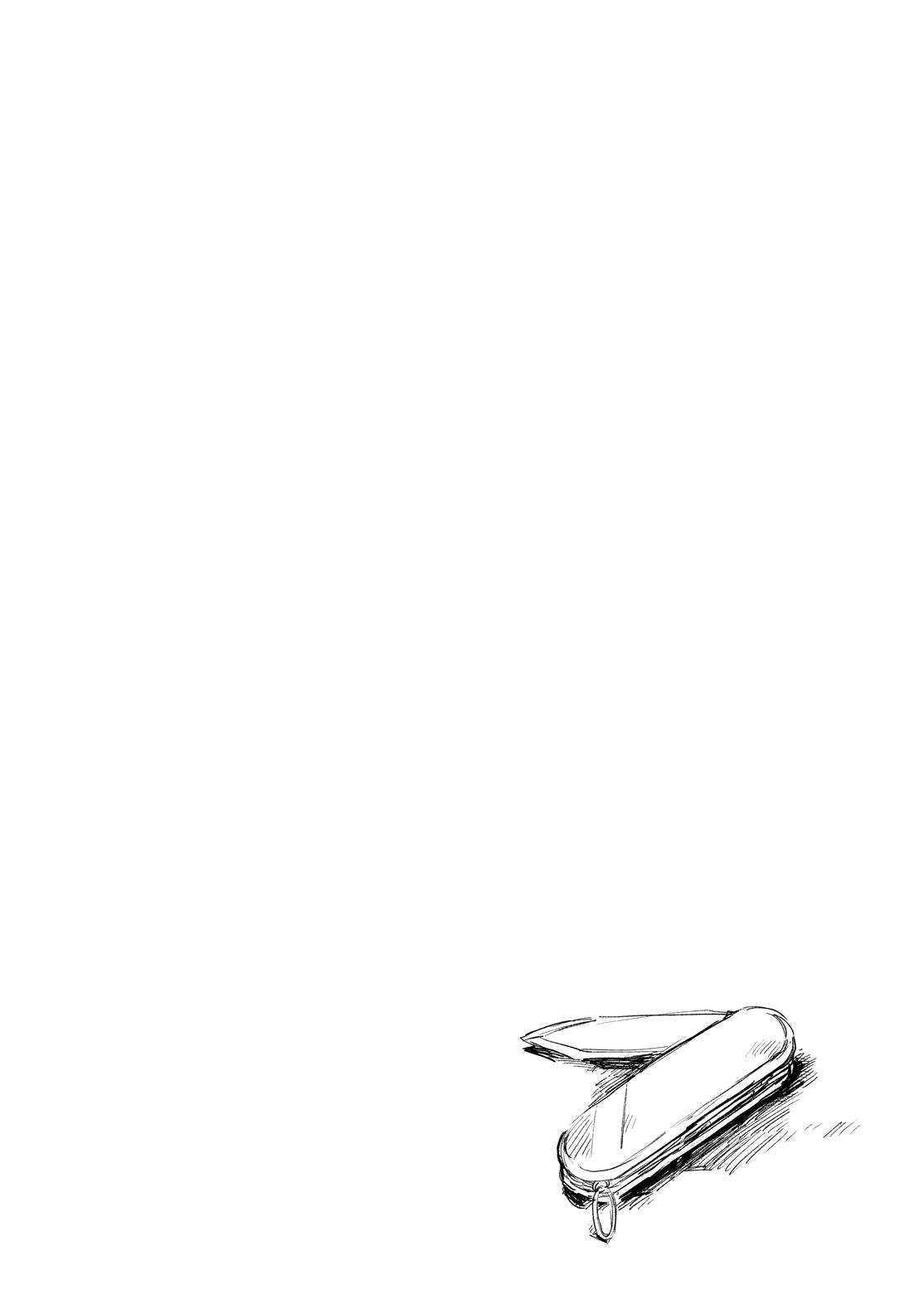 Munou na Nana Chap 40 - Next Chap 41